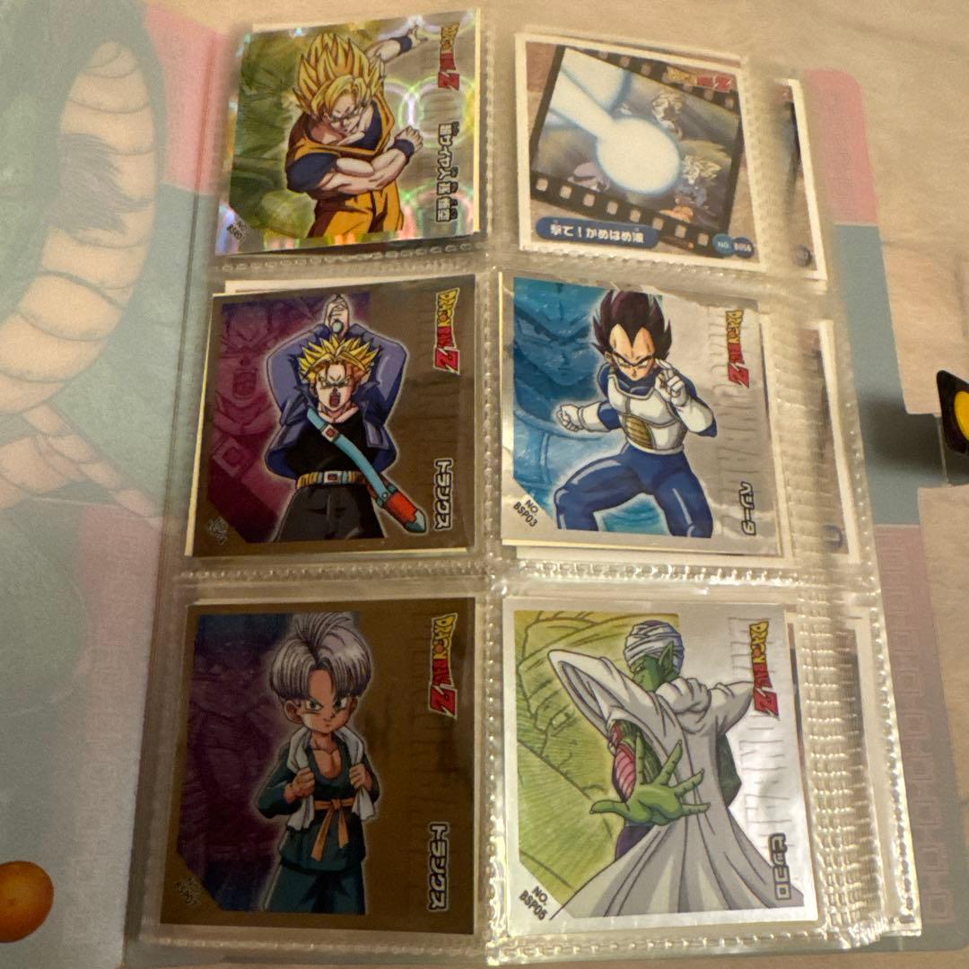 ドラゴンボールZ シールレツデュンファイル