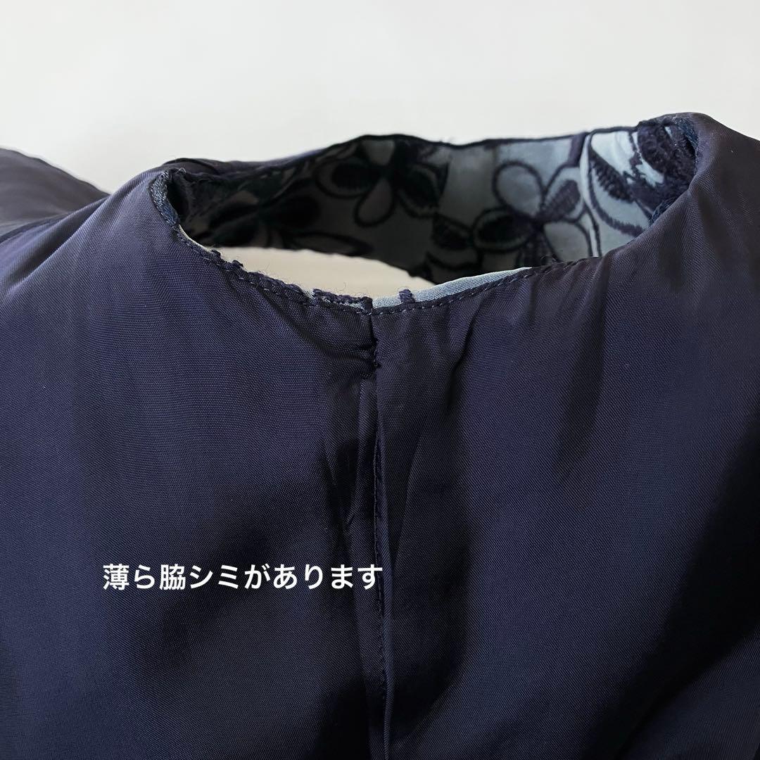 TOCCA トッカ　ゴールドレーベル　フラワー刺繍　お花モチーフ　ワンピース　0