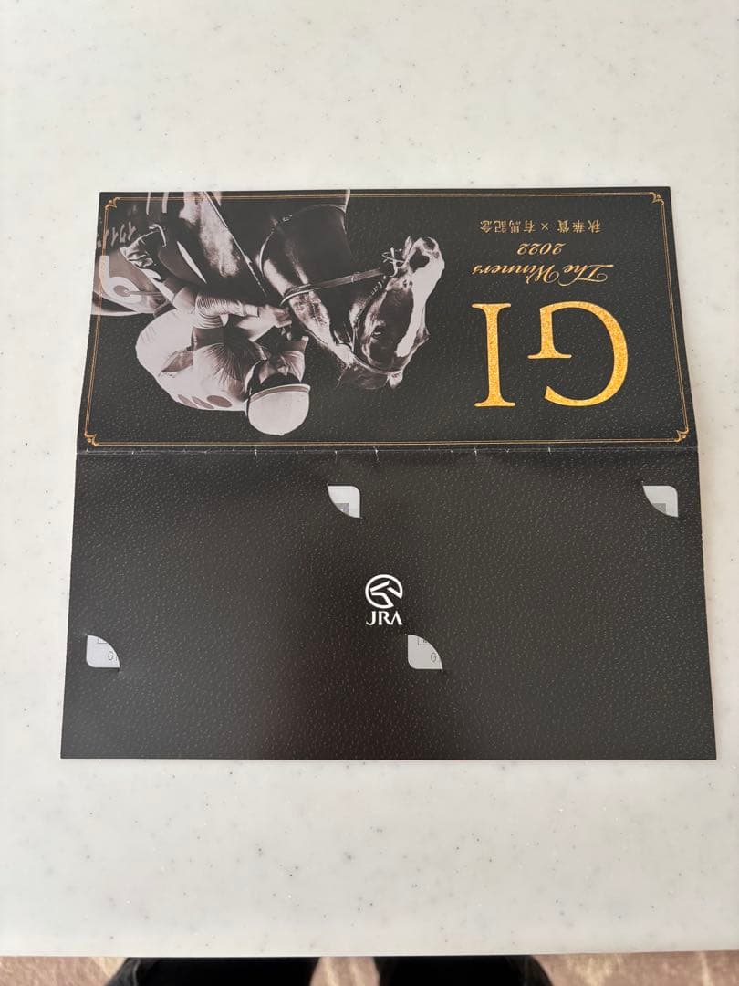 GI The Winners 2022 記念品