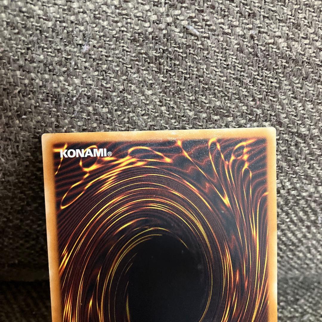 デーモンの召喚 SC-51 ホロ仕様