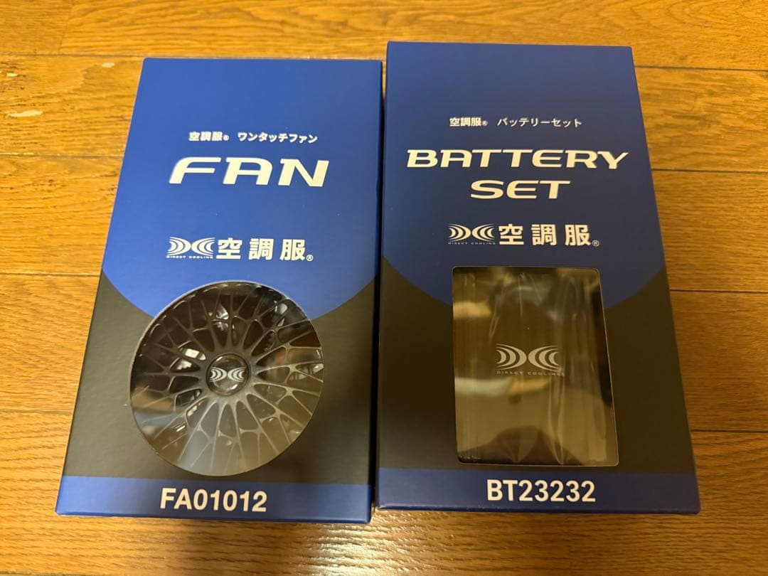 空調服用ファン FA01012 & バッテリーセット BT23232