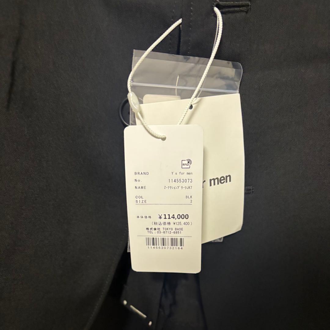 【定価125,400円】ヨウジヤマモト•アクションプリーツジャケット　サイズ2