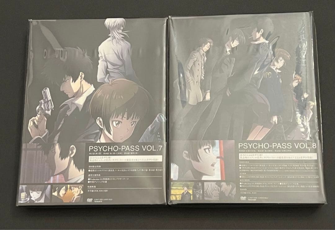 PSYCHO-PASS サイコパス 1期 VOL.1〜8【DVD】