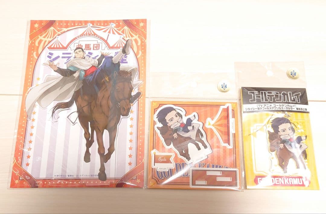 【未開封】ゴールデンカムイ 尾形百之助 グッズ12点まとめて アクリルスタンド等