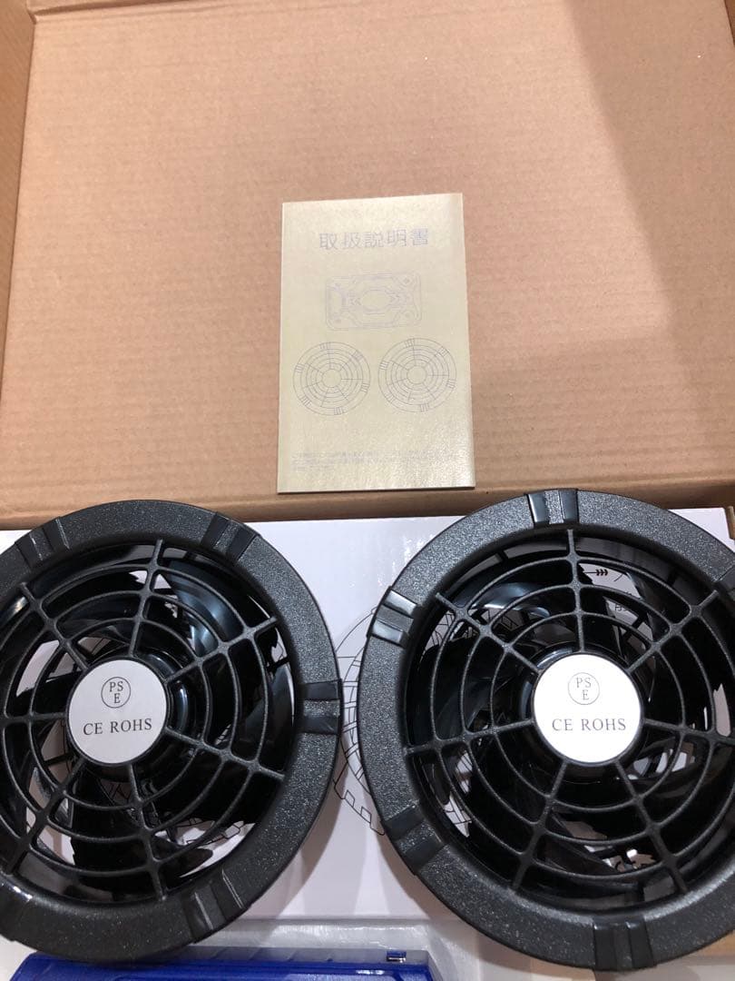 2025業界超強40V/30000mAhファンバッテリーセット 空調作業服ファン