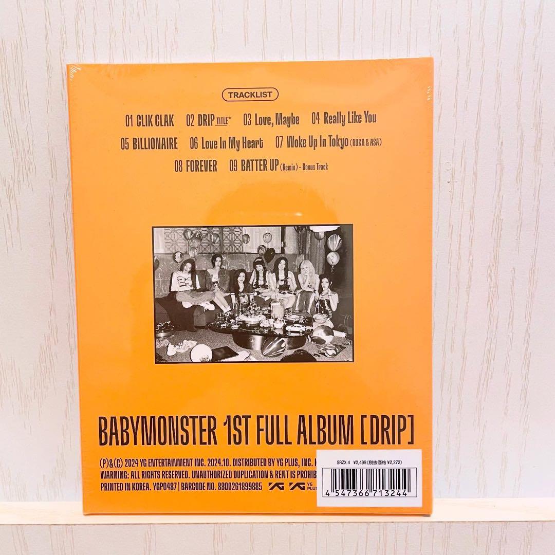 BABYMONSTER DRIP CHIQITAフルアルバム日本限定盤　ベビモン