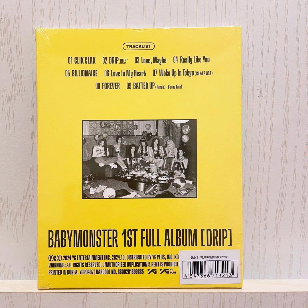 BABYMONSTER DRIP CHIQITAフルアルバム日本限定盤　ベビモン