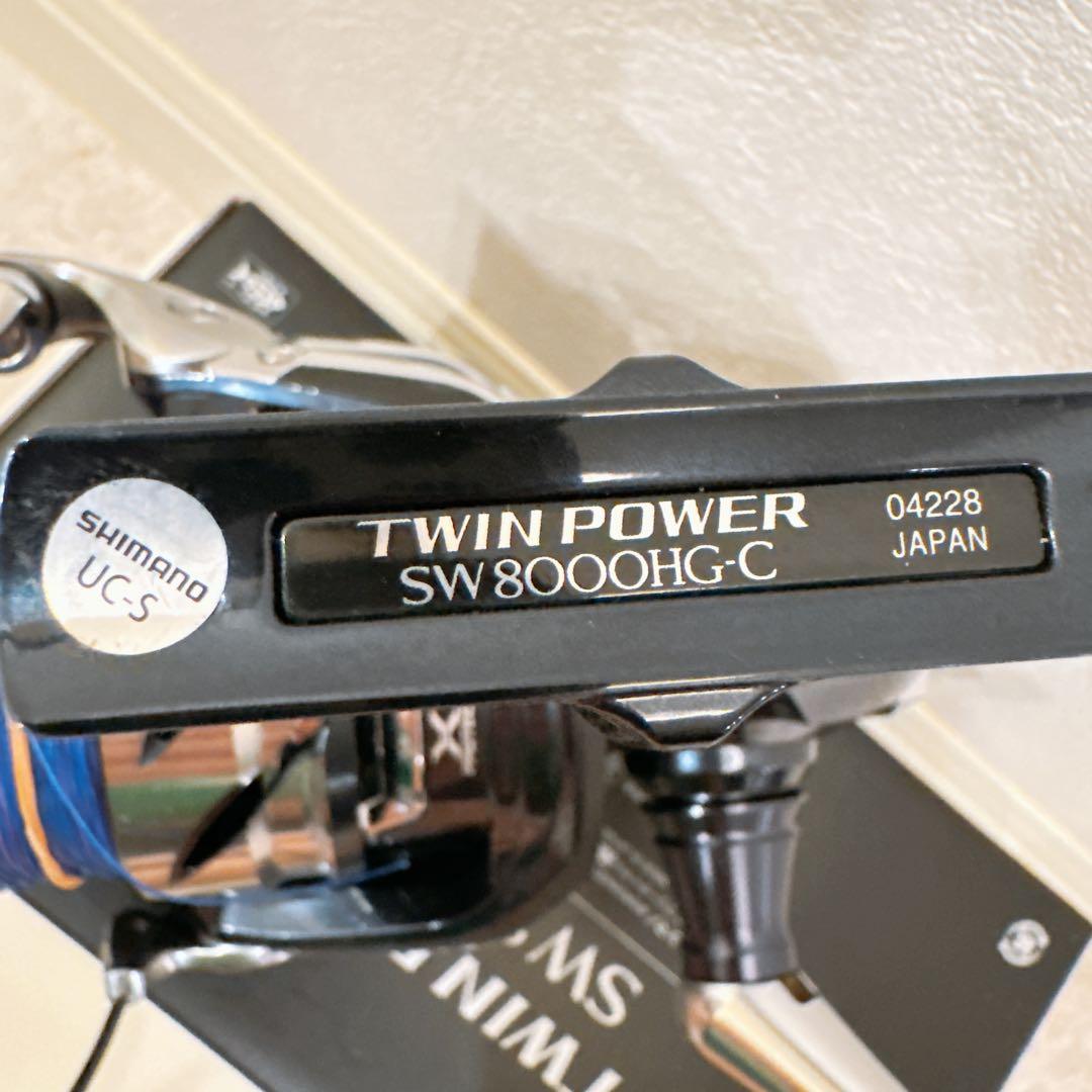 シマノ　ツインパワー　SW８０００HG + バリバス4号ライン