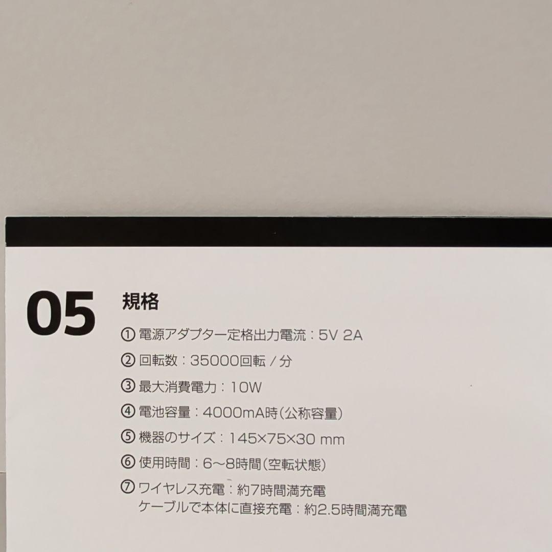 美品！Lxia Spin ネイルマシーン ネイルアート