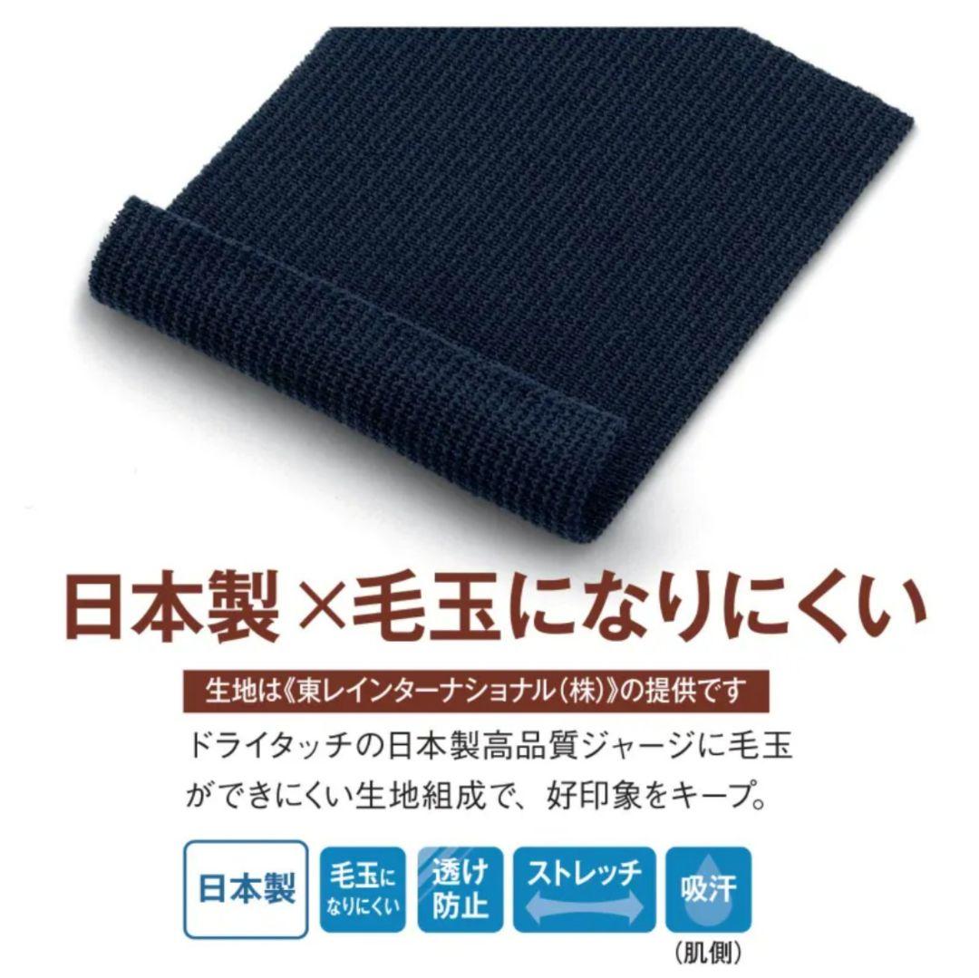 【新品あり】NATURAL BEAUTY ナース服 上下 Lサイズ 3点セット