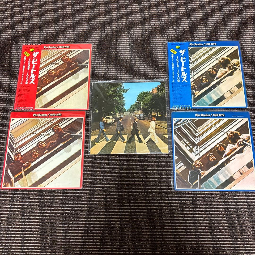 ザ・ビートルズ レコード５枚セット 1962-1970 No.1