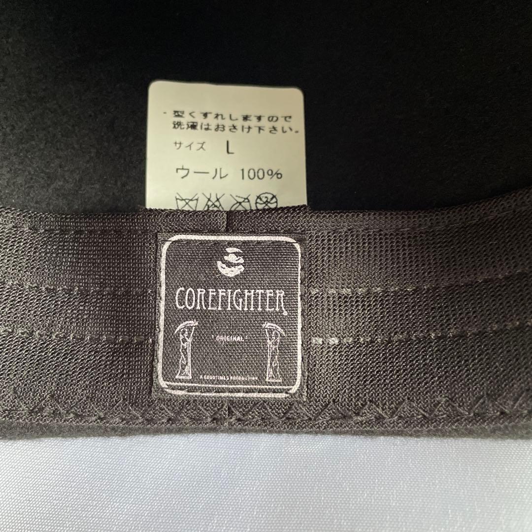 corefighter ハット 4個セット