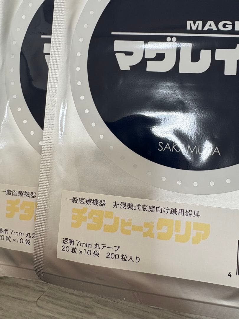 マグレインチタンビーズクリア 200粒入り×5袋