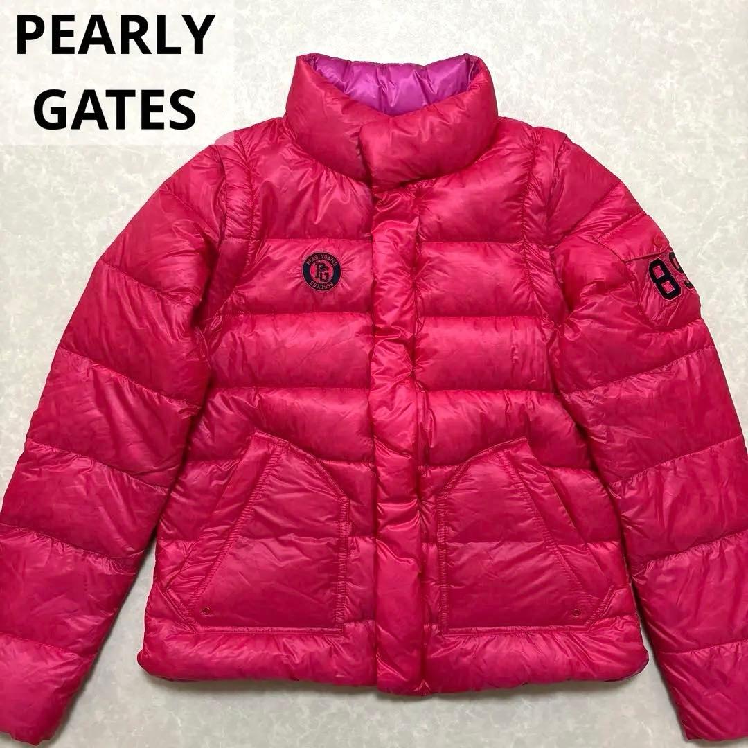 パーリーゲイツ★撥水★袖着脱可能★ダウンジャケット【レディース サイズ0（S）】