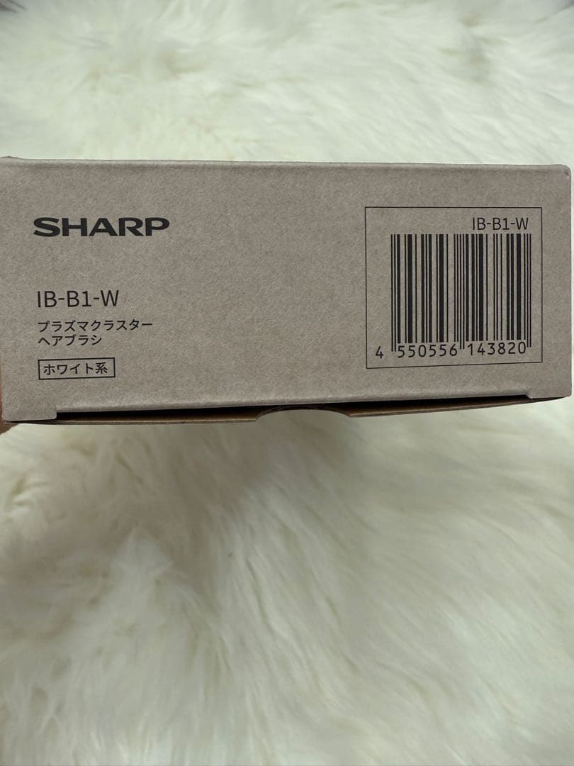 IB-B1-Wプラズマクラスターヘアブラシ ホワイト