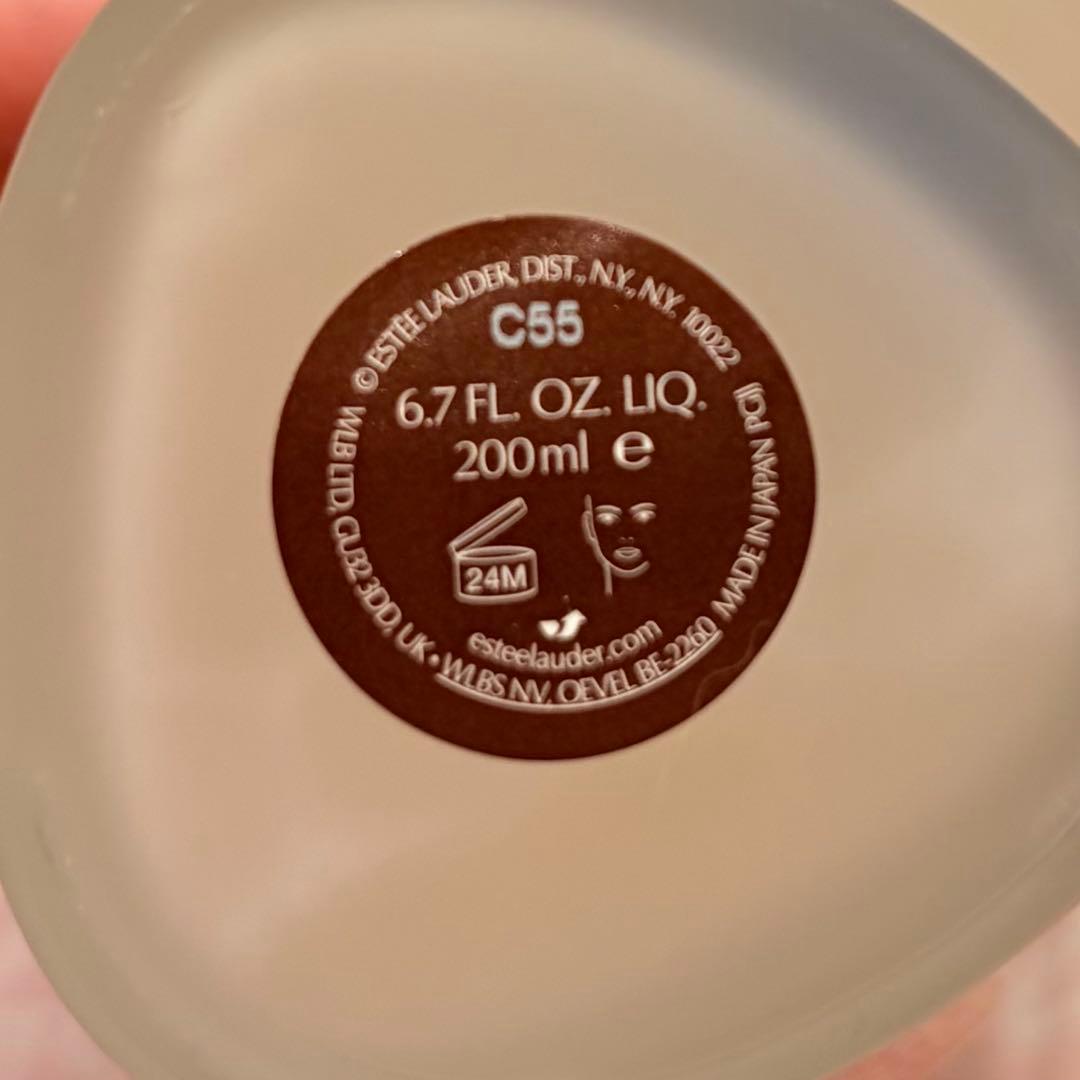 エスティローダー マイクロ エッセンス ローション BF 200mL