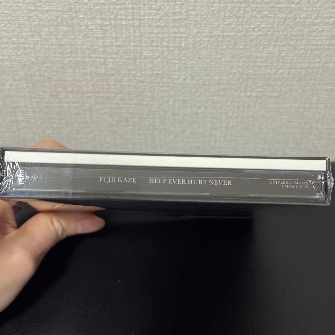貴重　新品未開封　HELP EVER HURT NEVER 藤井風 初回盤2CD