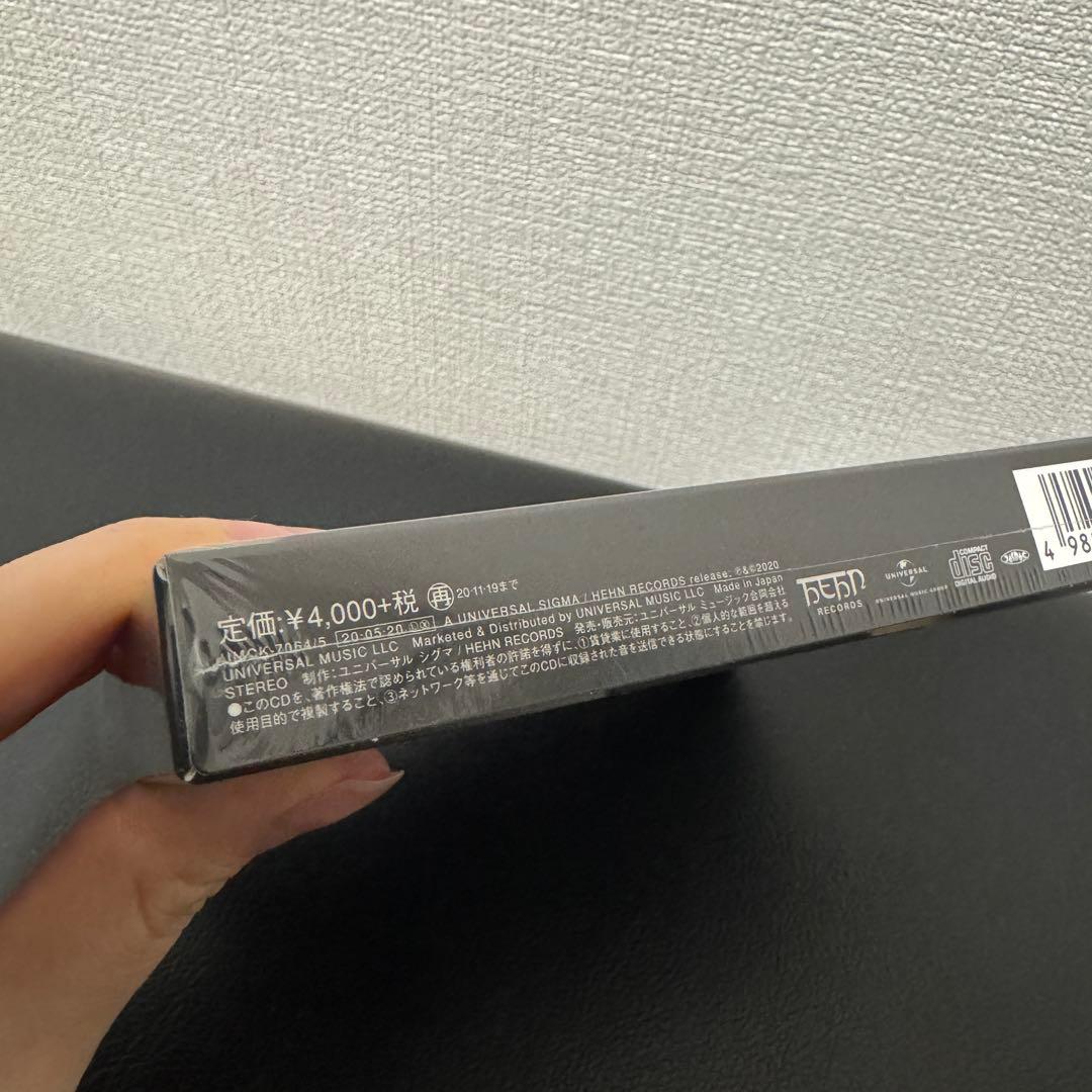 貴重　新品未開封　HELP EVER HURT NEVER 藤井風 初回盤2CD