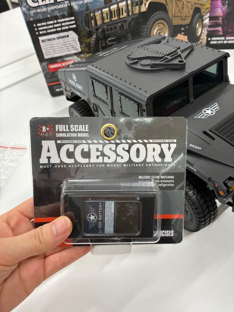 戦車 大型 ラジコン オフロード ミリタリー RCカー人気 34cm 4WD