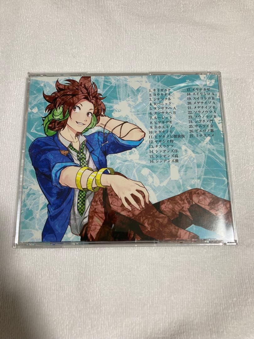 キミガシネ ゲームサウンドトラック Vol.1