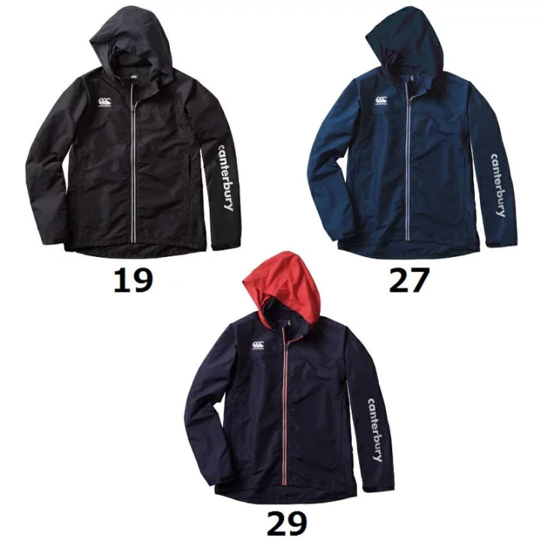 ☆新品☆送料無料☆canterbury(カンタベリー) フィールドブルゾン☆