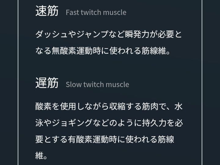 極美品 2025年　正規購入 SIXPAD パワースーツ トップ ブラック M