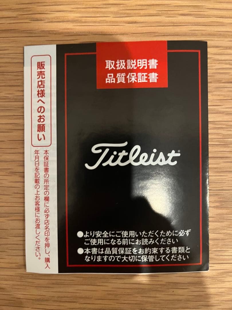 タイトリスト GT2 5番FW18度 Ventus BLU 6S 【美品】