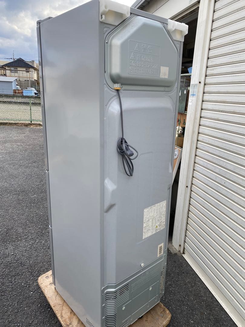 HITACHI 冷蔵庫 R-S30CMV 302L