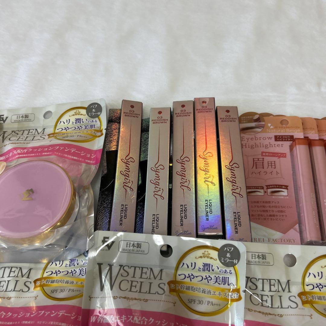 W STEM CELLS 美容液 大人の対策マスク セット
