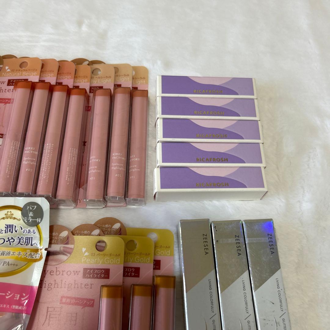 W STEM CELLS 美容液 大人の対策マスク セット