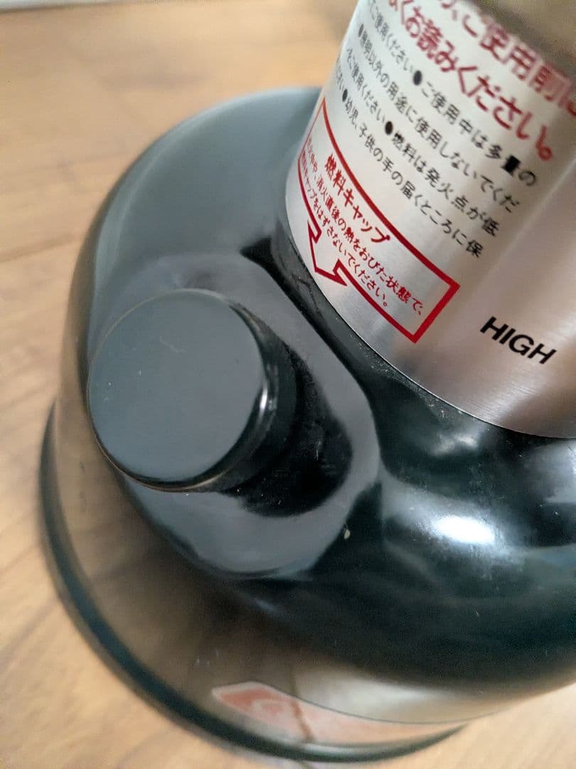 【訳あり】コールマン　ガソリンランタン290＆286　ランタン2個セット