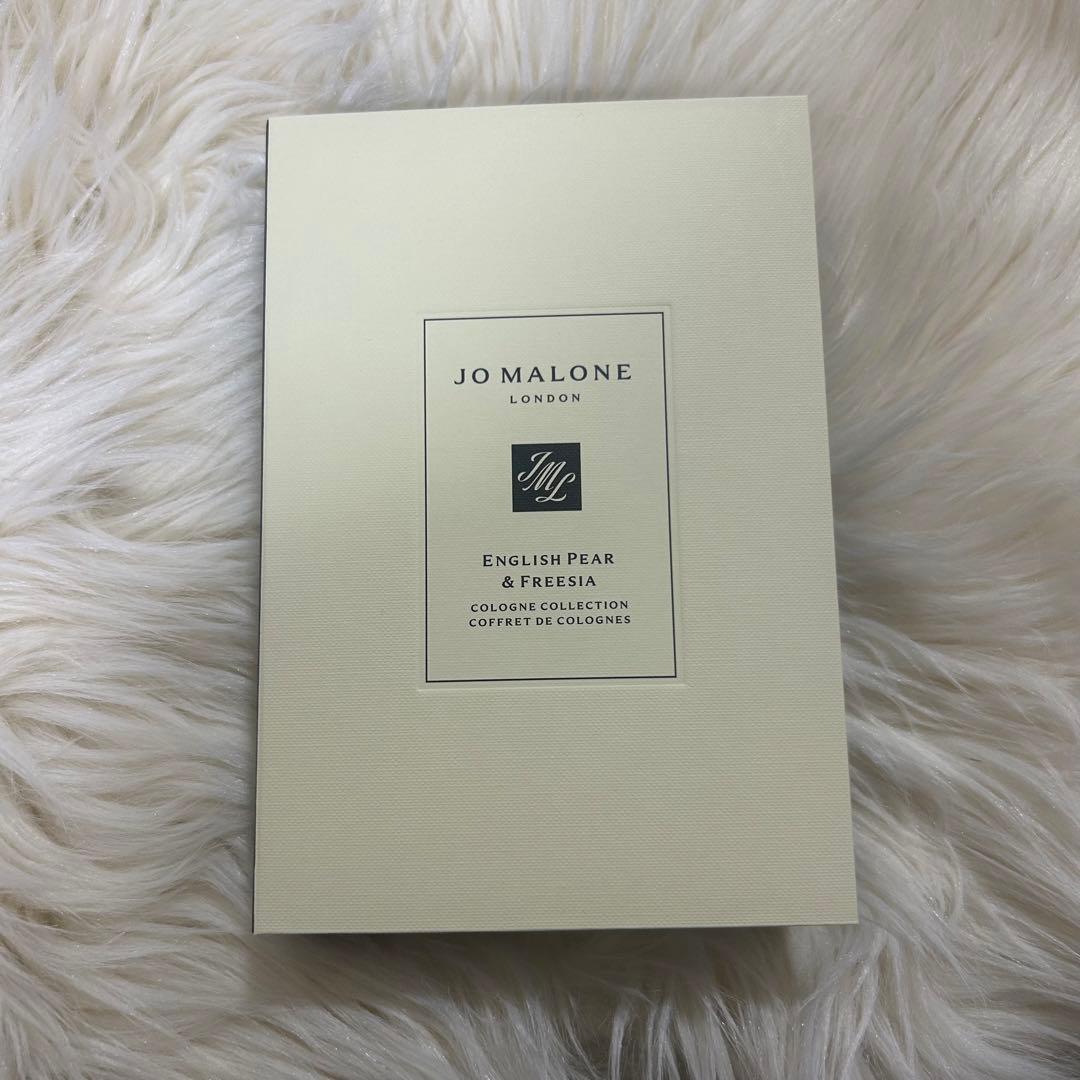 ジョーマーロン 香水 ３本セット