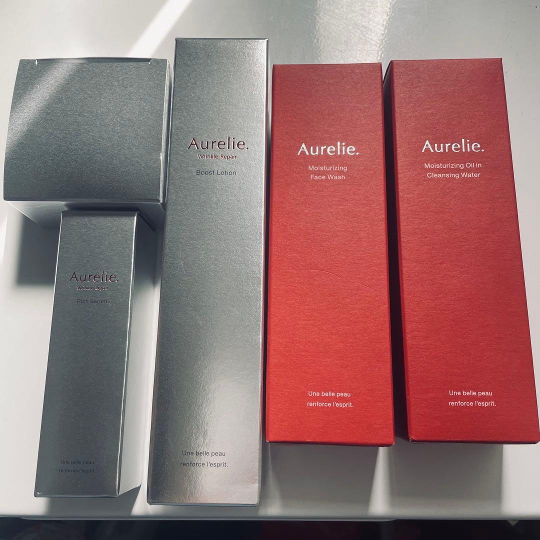 オレリー集中ケア5点セット(いいね不可です！)