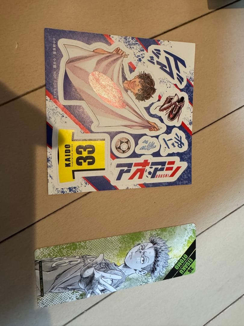 アオアシ　全巻セット1〜40巻＋　アオアシブラザーフット