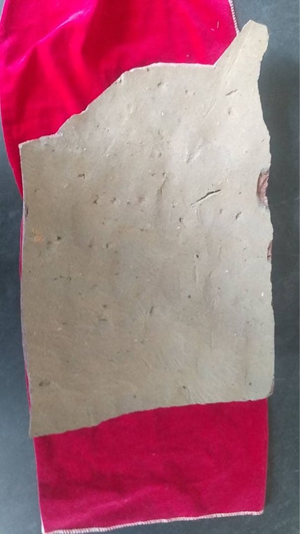 古備前　大甕　古陶　室町時代　酒器　陶板　残欠　伝世品　茶器　花器　茶道具　陶片