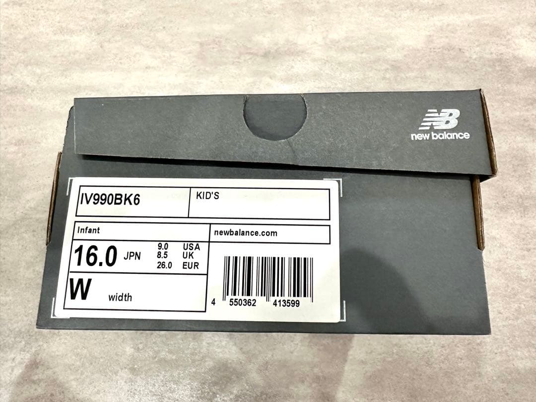 スニーカー NB FuelCel 990v6 Hook & Loop