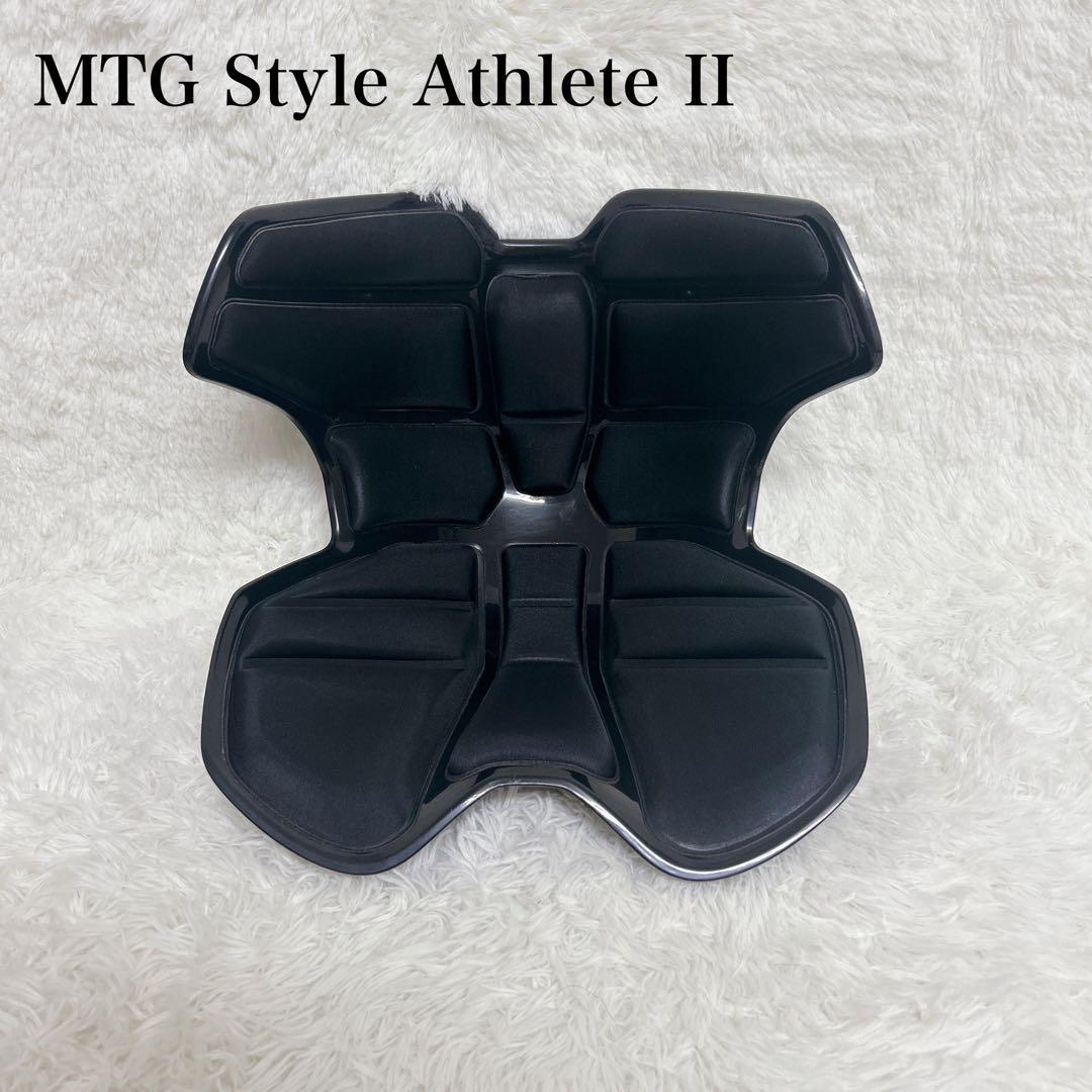 【極美品】MTG Style Athlete II スタイルアスリート2 黒　②