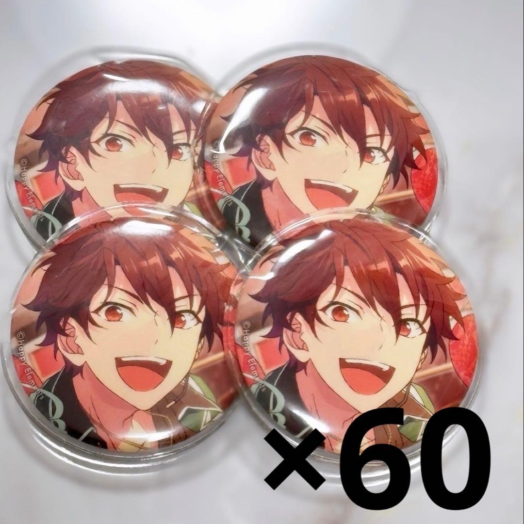 あんスタ 守沢千秋 シャッフル 缶バッジ 60点