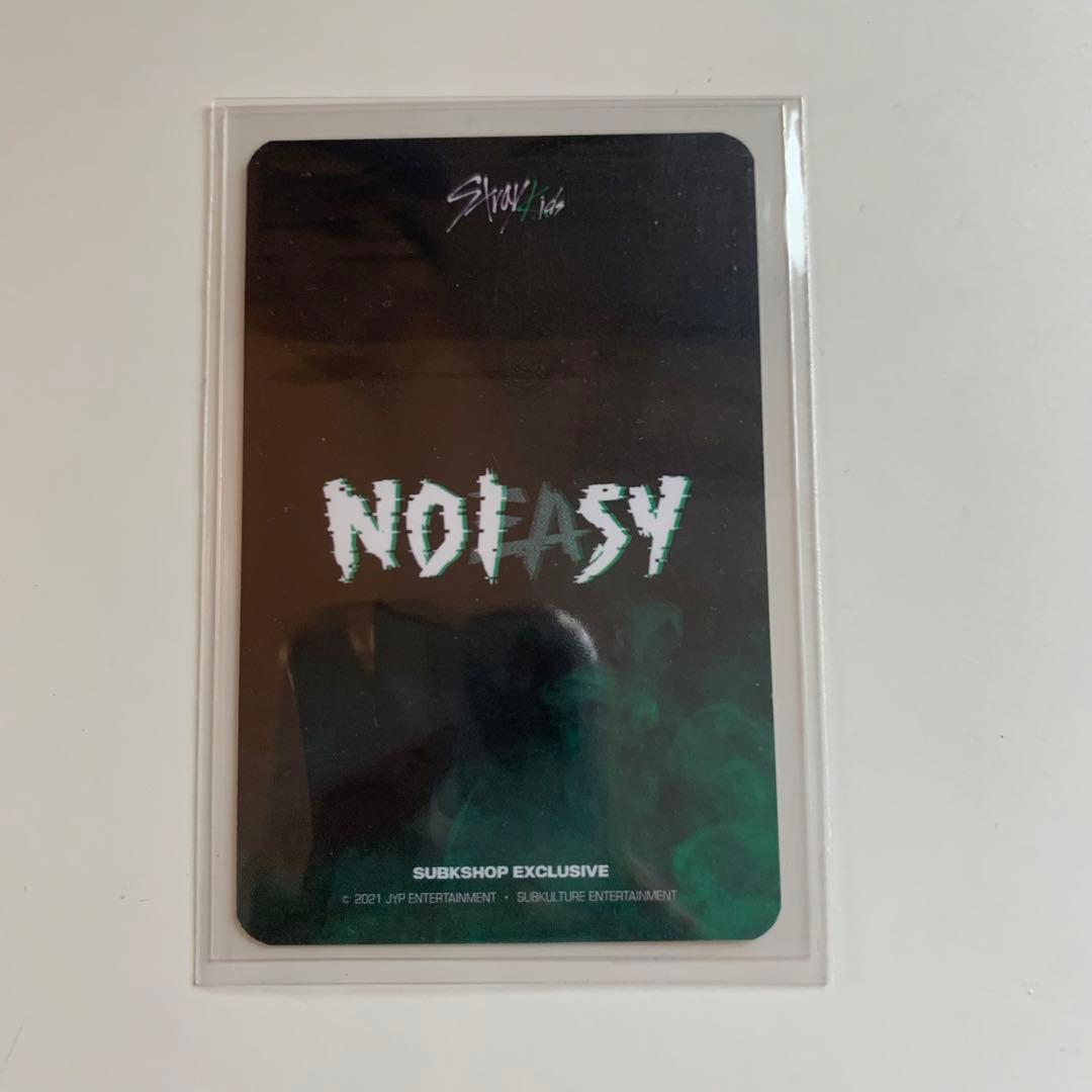 Stray kids noeasy スキズ　subk ハンジソン　トレカ