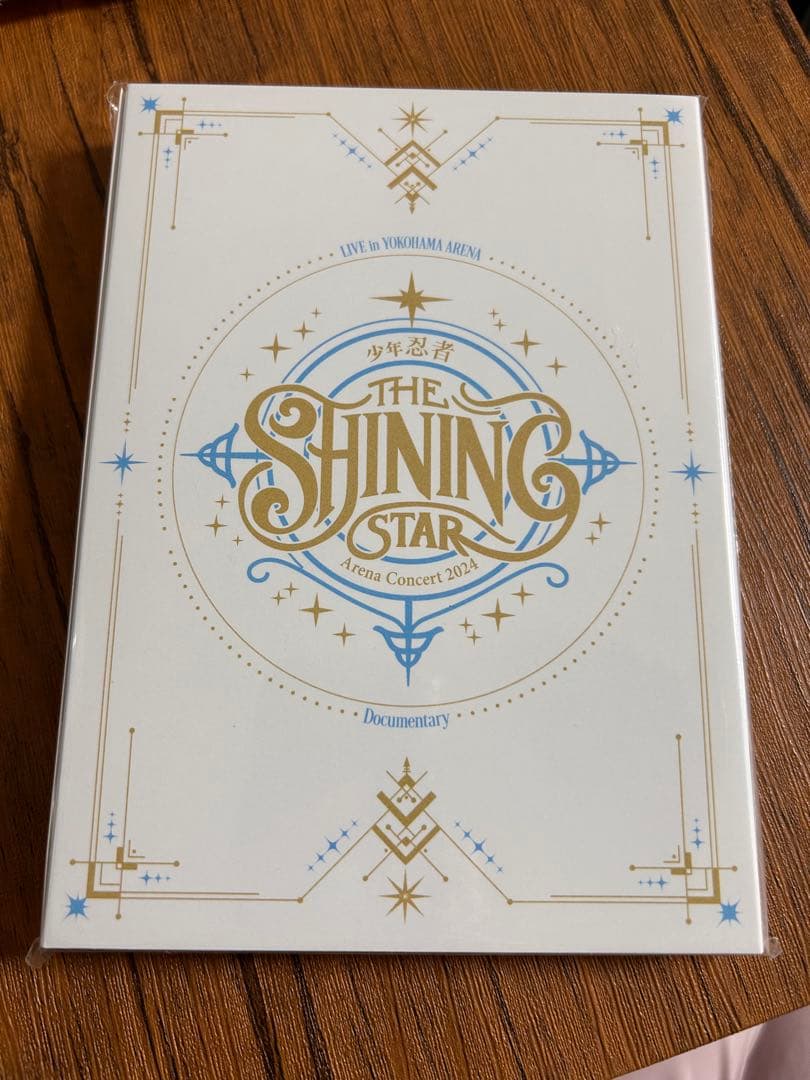 少年忍者 シャイニングスター DVD