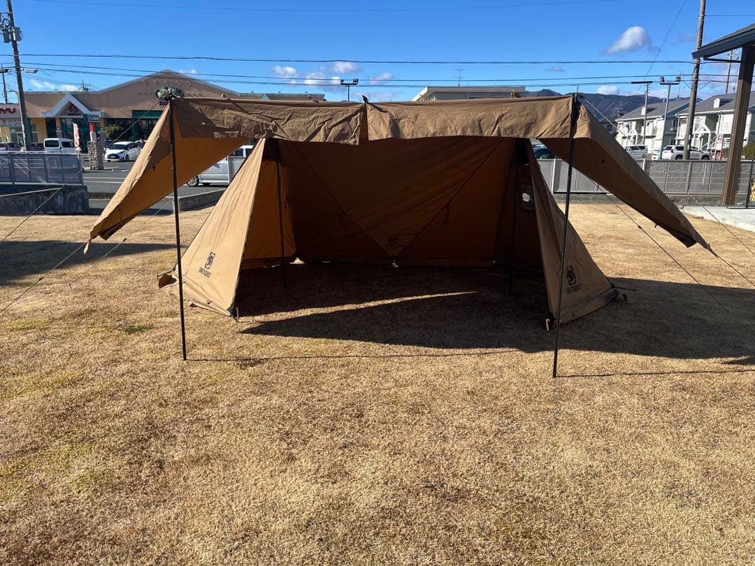 ワンティグリス ロックシールドTC(スカートあり)