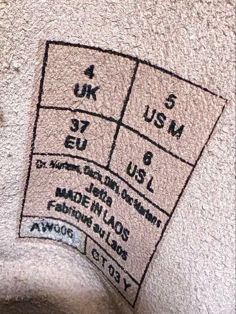 今日だけ値引き▶︎Dr. Martens Jetta 厚底 ジッパー マーチン