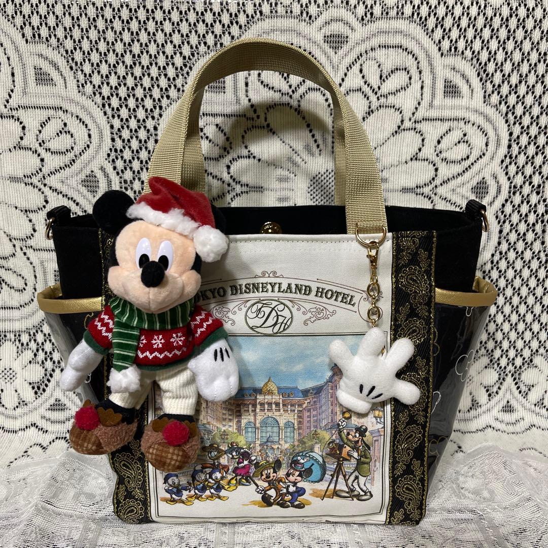 ディズニーランドホテル ミニトートバッグ(ショルダーベルト付)