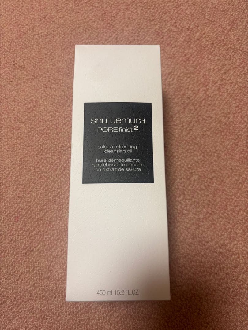 シュウウエムラ クレンジング フレッシュクリア サクラ