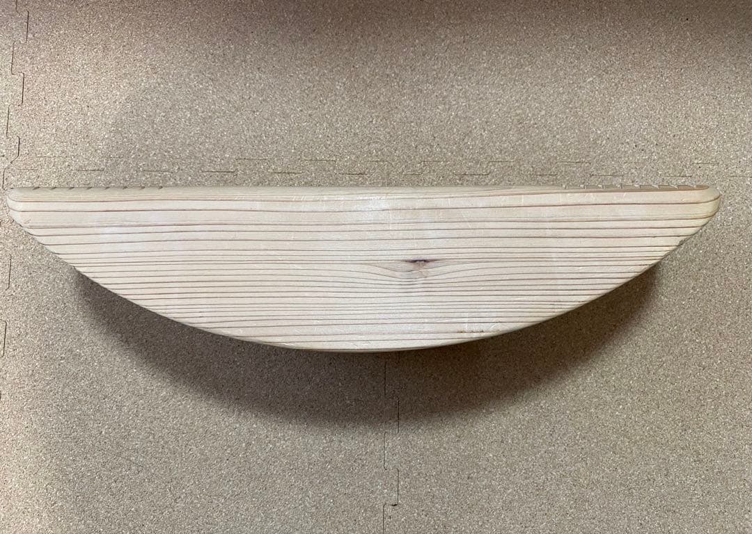 あしふみ健幸ライフ　溝あり