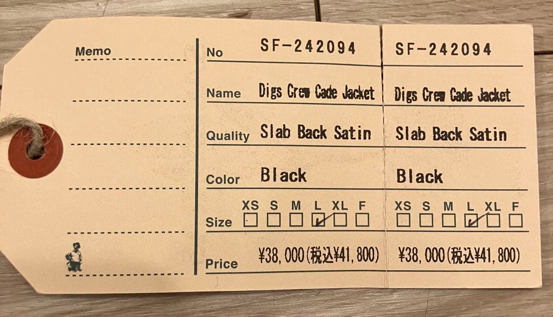 ササフラス　digs crew carde jacket L ジャケット