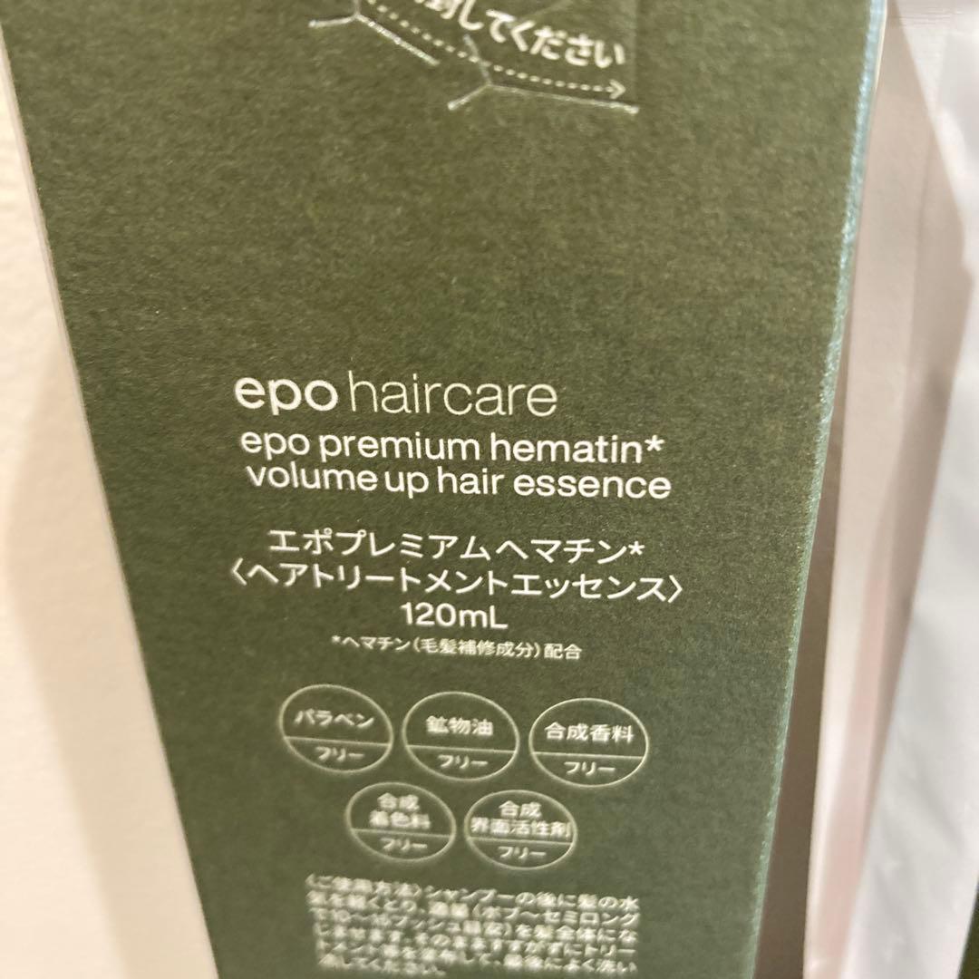 エポプレミアムヘマチン　スプレーミスト120ml 詰め替え500ml