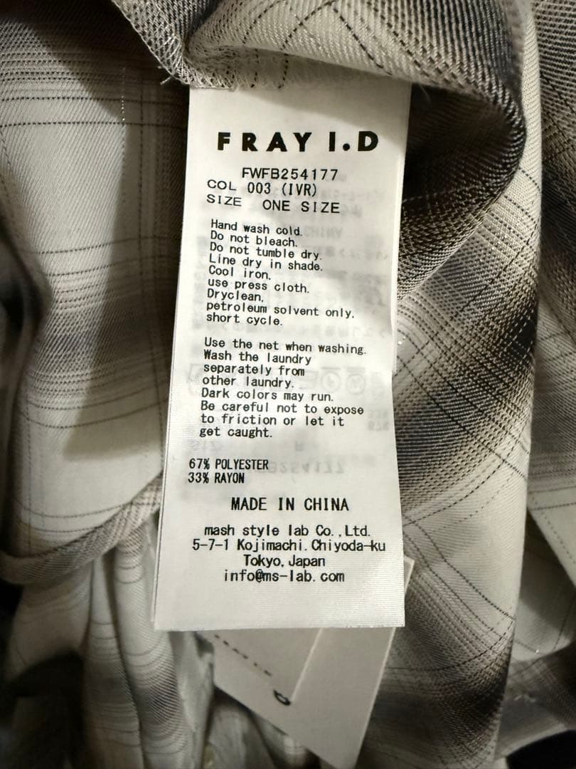 FRAY I.D オンブレラメチェックアシメシャツ