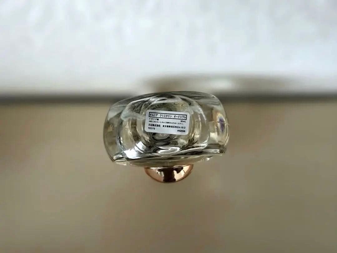 ブルガリ BVLGARI オムニア クリスタリン オードトワレ 30ml