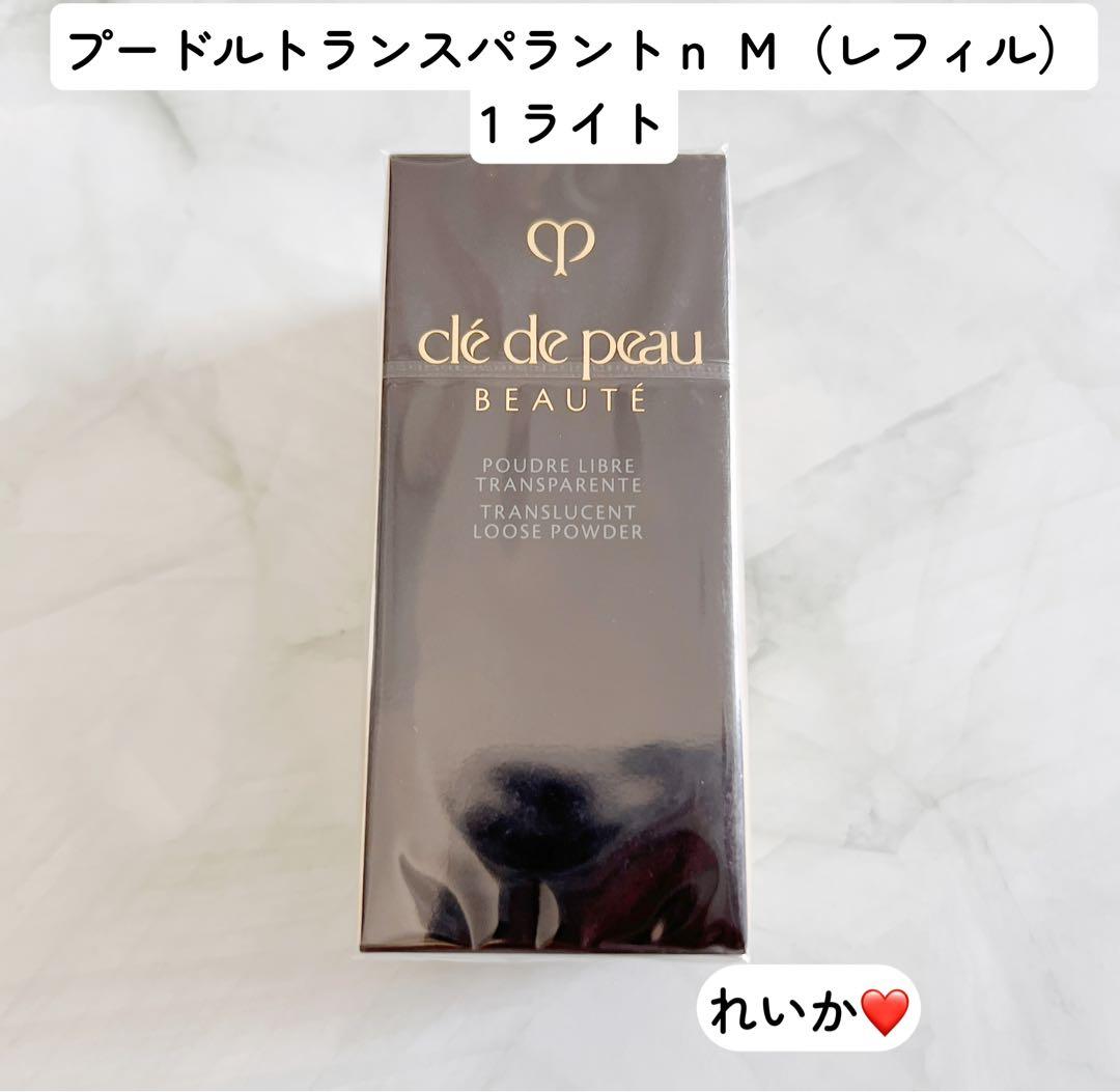 【2/12新入荷】【レフィル】プードルトランスパラントｎ Ｍ　1 ライト